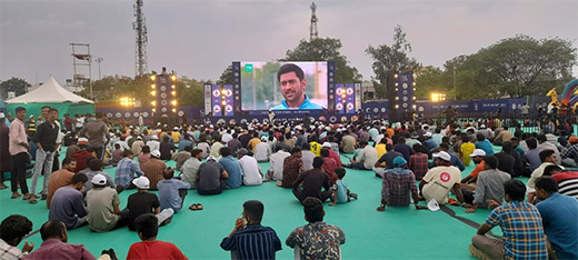 TATA IPL Fan Park